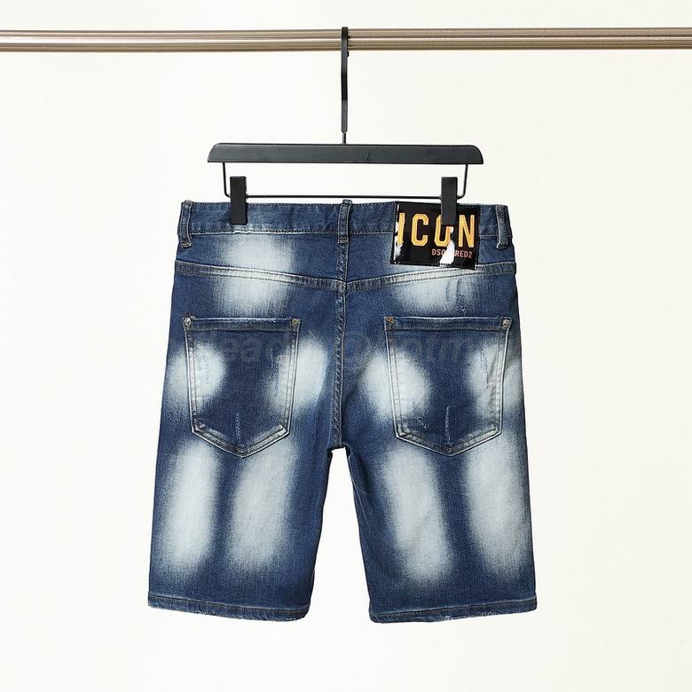 Dsquared Men's Jeans 165